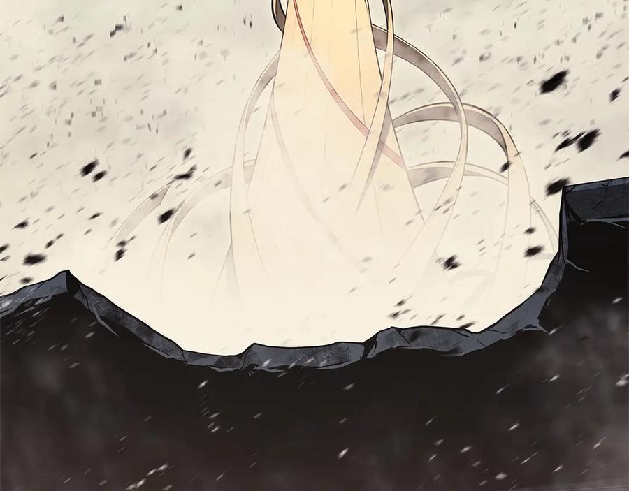 《灾难级英雄归来》第94话 蛇夫座圣神 第274页