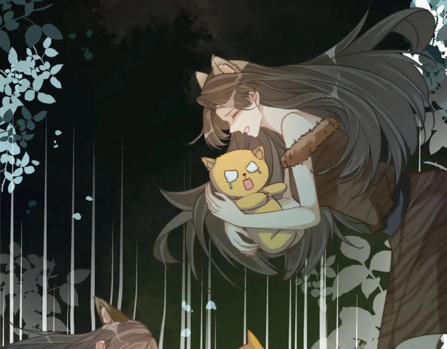 《快穿女配冷静点》第169话 甜蜜拥吻 第26页