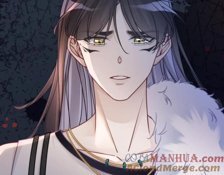《快穿女配冷静点》第169话 甜蜜拥吻 第37页