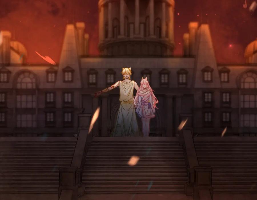 《快穿女配冷静点》第169话 甜蜜拥吻 第11页