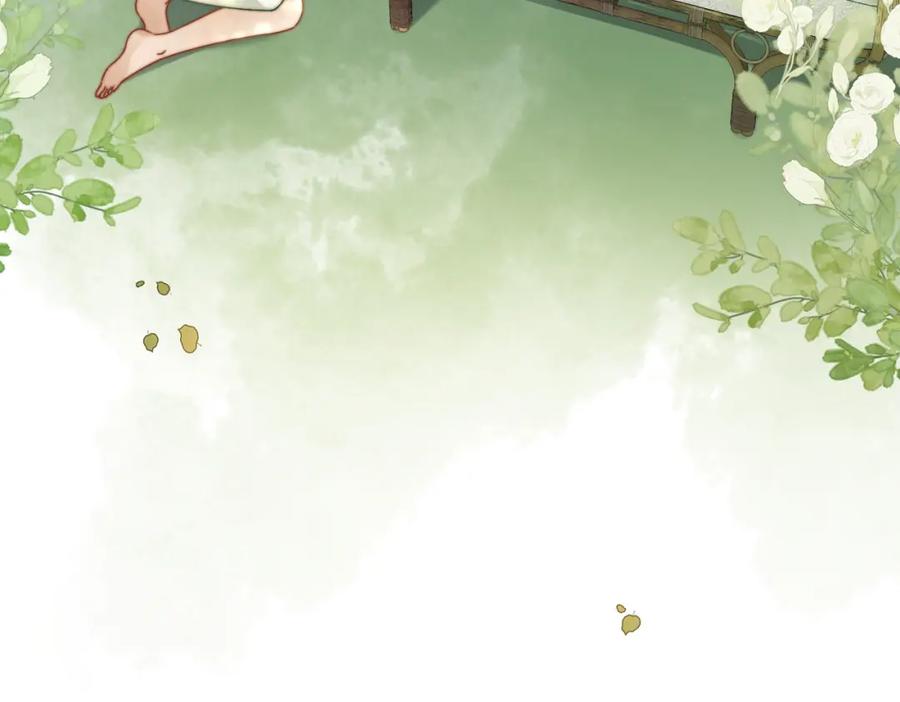 《快穿女配冷静点》第169话 甜蜜拥吻 第16页