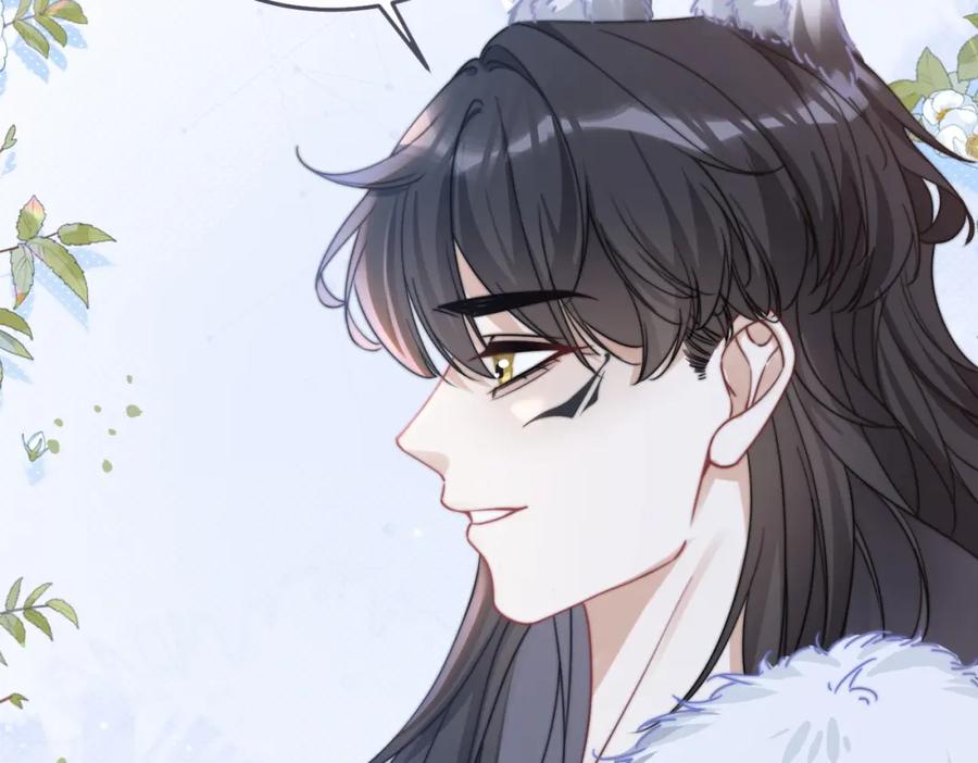 《快穿女配冷静点》第169话 甜蜜拥吻 第72页