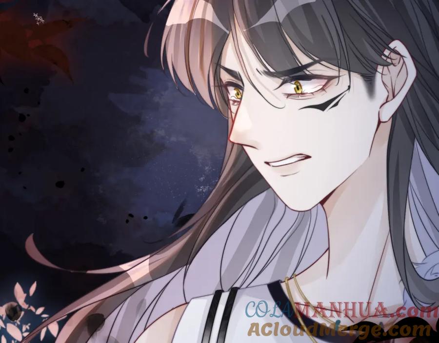 《快穿女配冷静点》第169话 甜蜜拥吻 第45页