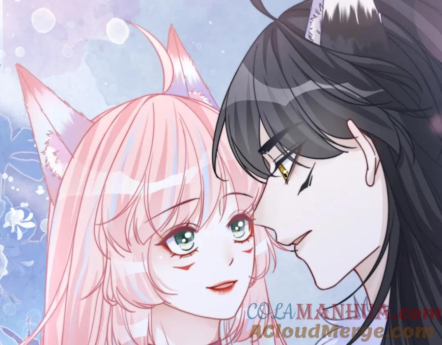 《快穿女配冷静点》第169话 甜蜜拥吻 第93页