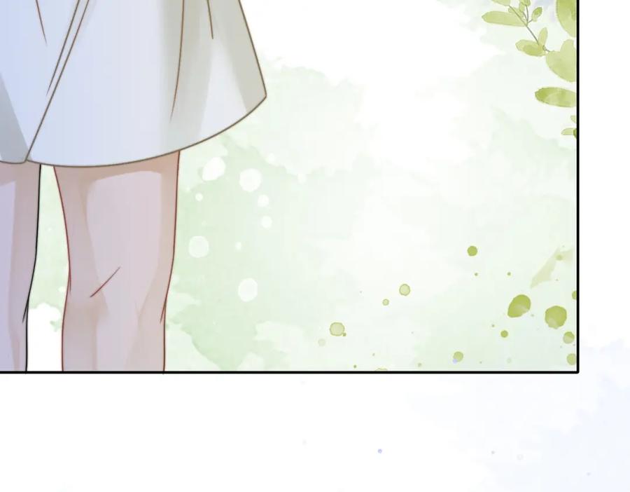 《快穿女配冷静点》第169话 甜蜜拥吻 第68页