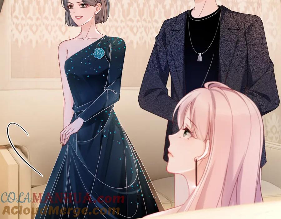 《快穿女配冷静点》第8话 堕落的天使 第53页