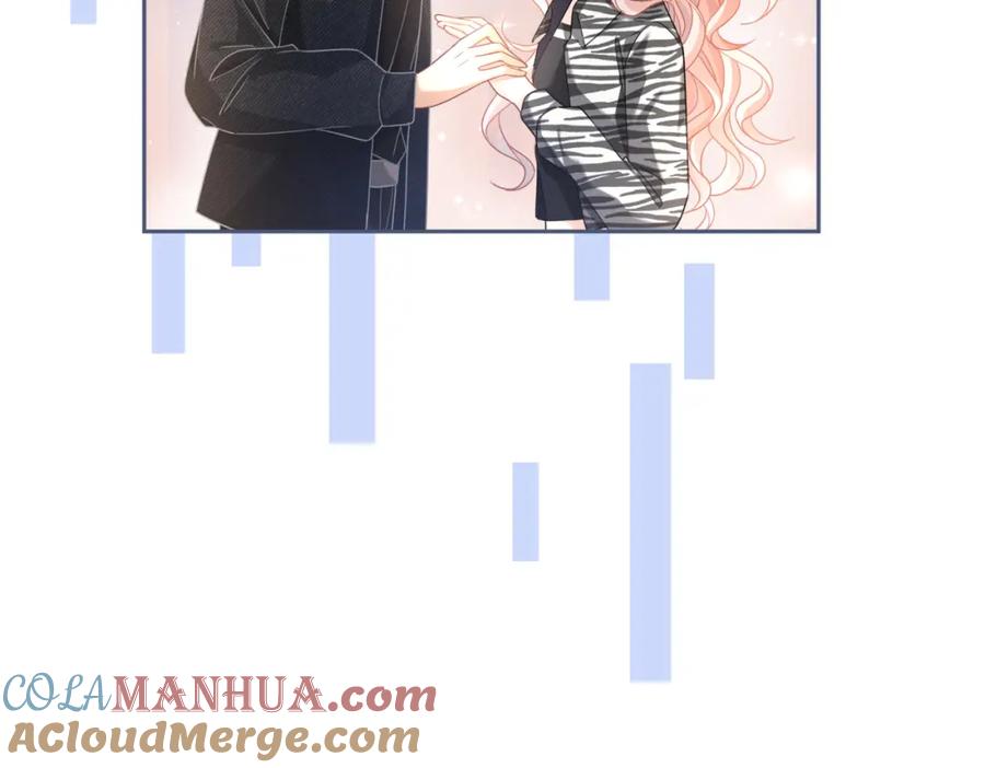《快穿女配冷静点》第98话 无条件宠你 第73页