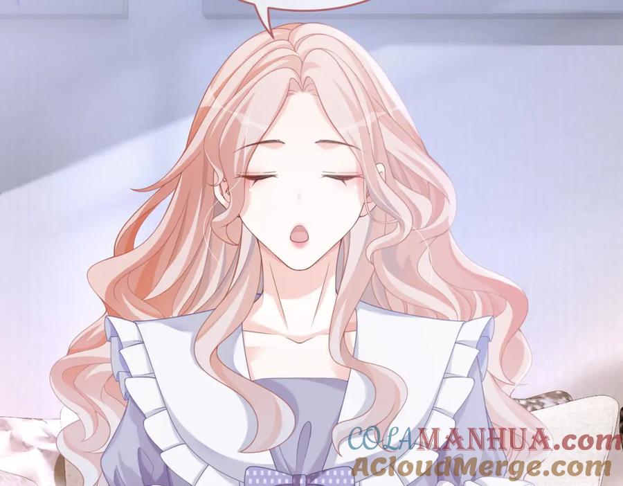 《快穿女配冷静点》第99话 甘心臣服 第57页