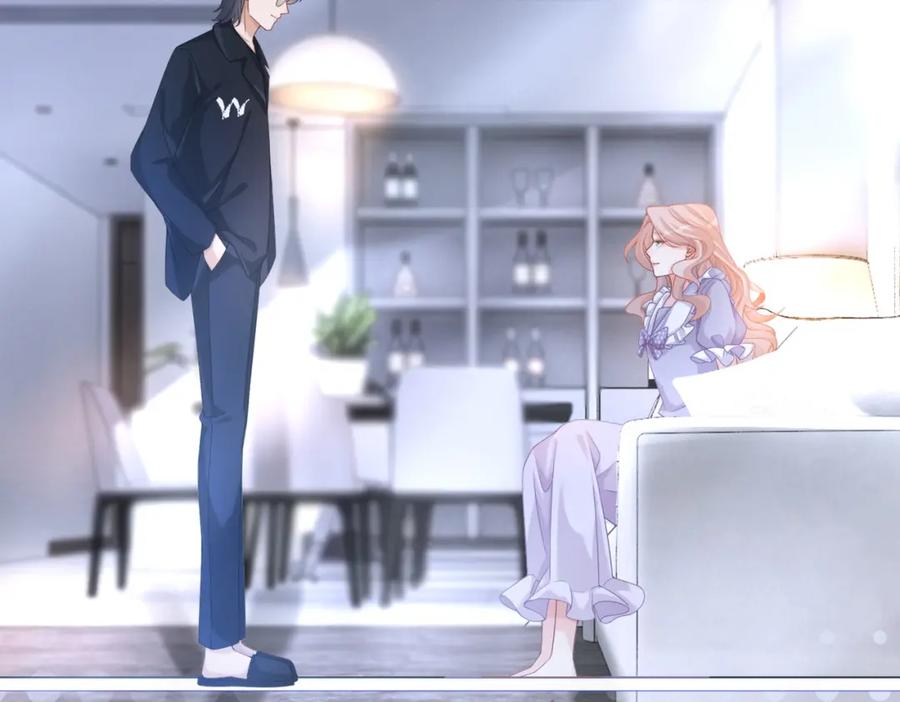 《快穿女配冷静点》第99话 甘心臣服 第67页