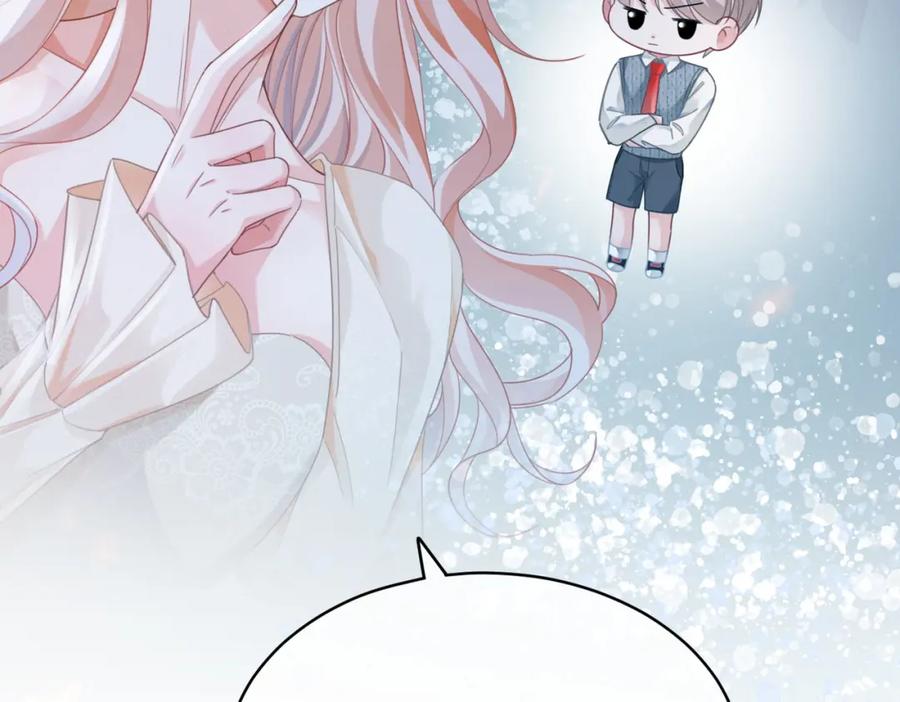 《快穿女配冷静点》第99话 甘心臣服 第102页