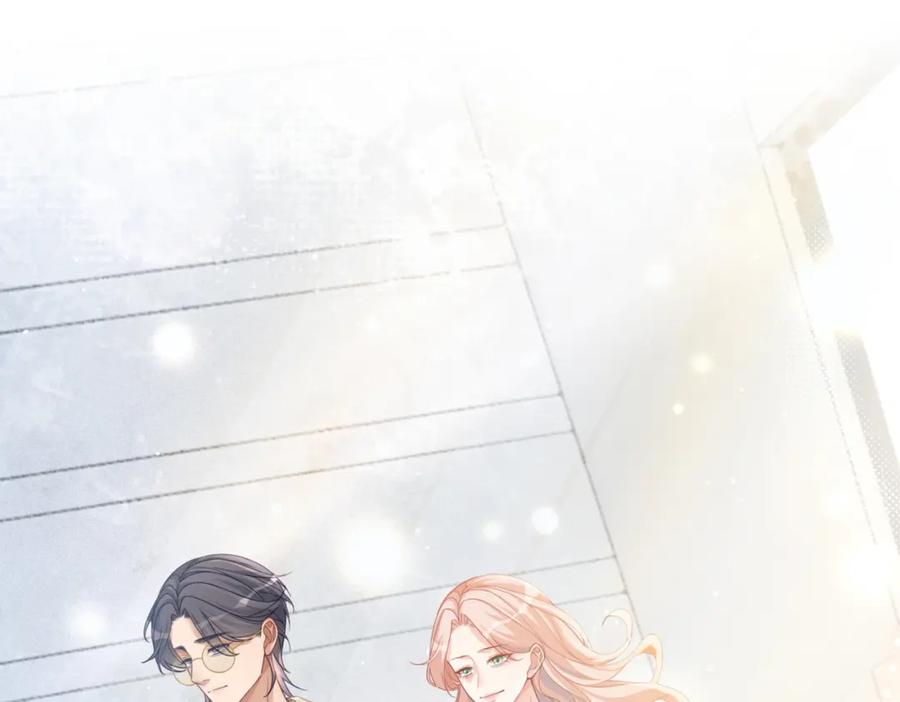 《快穿女配冷静点》第99话 甘心臣服 第71页