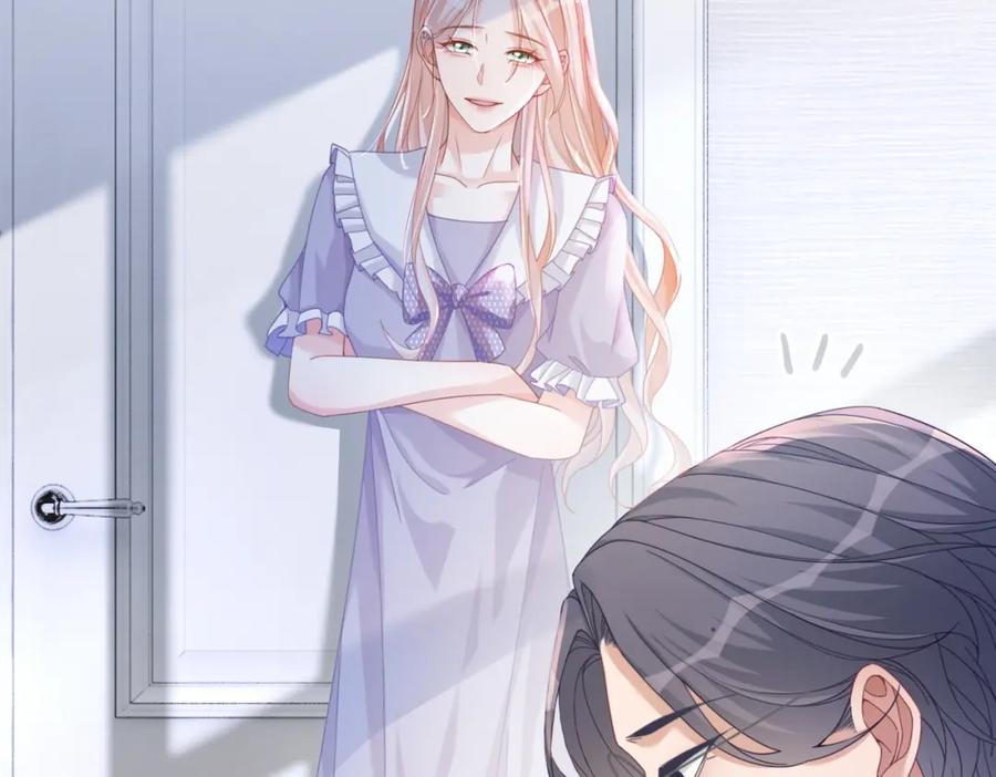 《快穿女配冷静点》第99话 甘心臣服 第14页