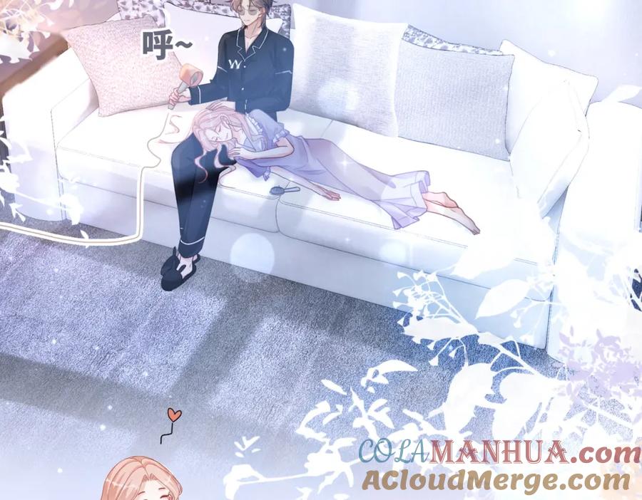 《快穿女配冷静点》第99话 甘心臣服 第33页