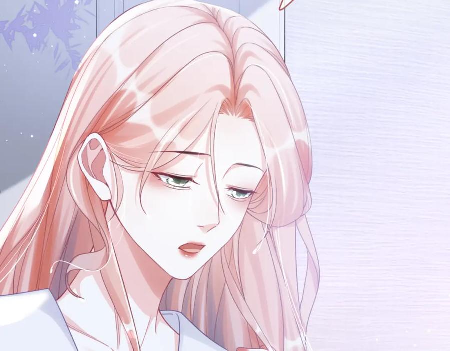《快穿女配冷静点》第99话 甘心臣服 第23页