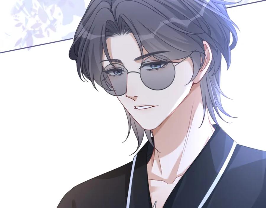 《快穿女配冷静点》第99话 甘心臣服 第39页
