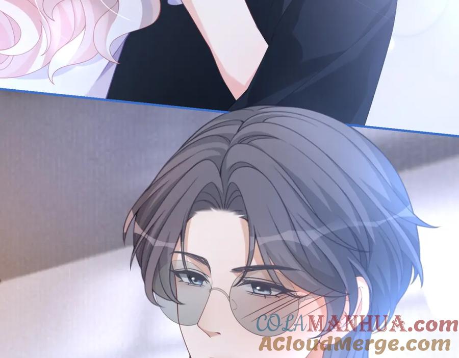 《快穿女配冷静点》第99话 甘心臣服 第45页