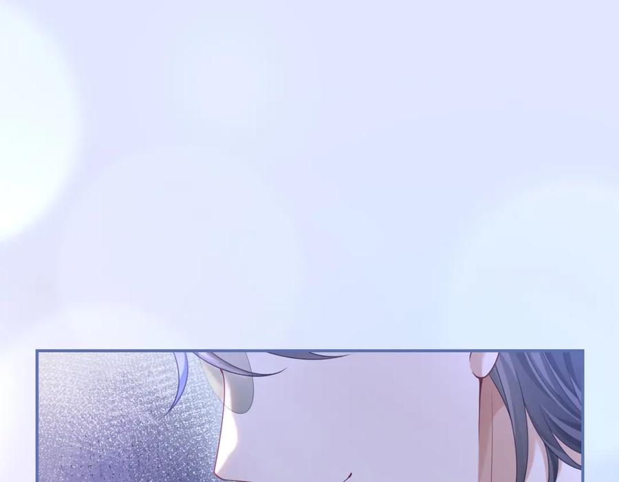 《快穿女配冷静点》第99话 甘心臣服 第60页