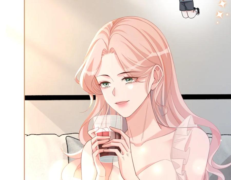 《快穿女配冷静点》第100话 触及真心 第51页