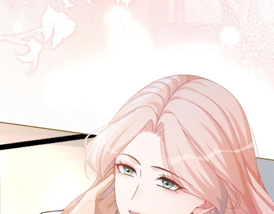 《快穿女配冷静点》第100话 触及真心 第64页