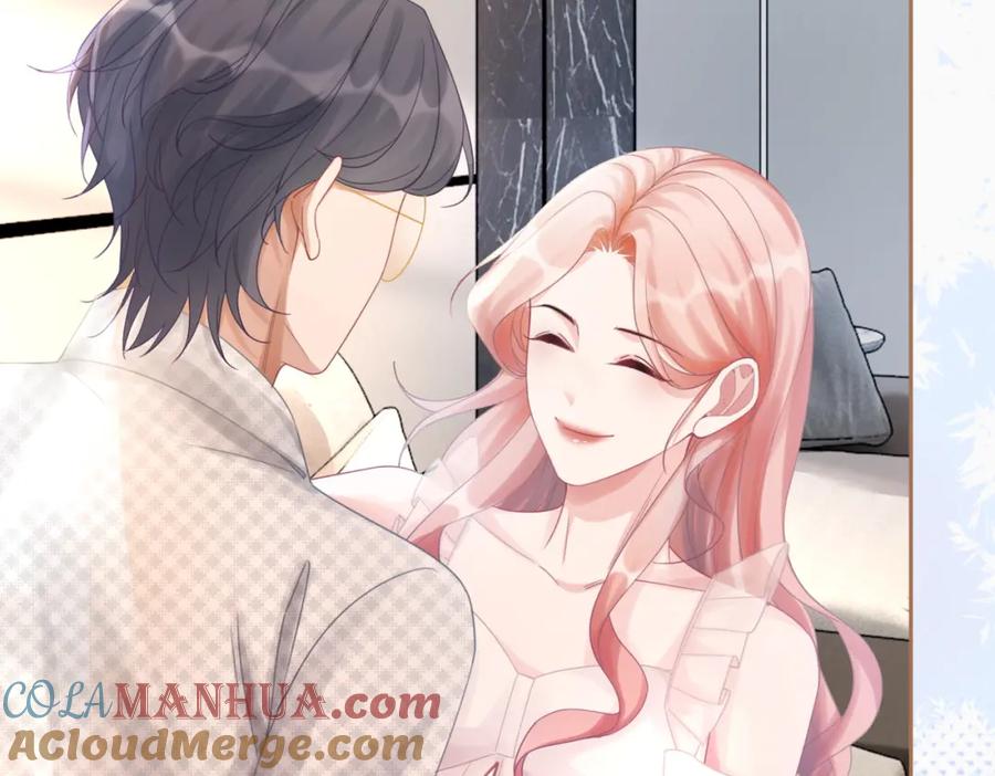 《快穿女配冷静点》第100话 触及真心 第93页