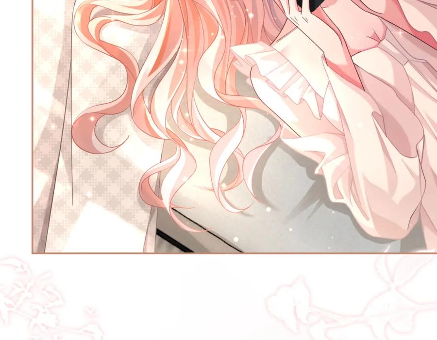 《快穿女配冷静点》第100话 触及真心 第36页
