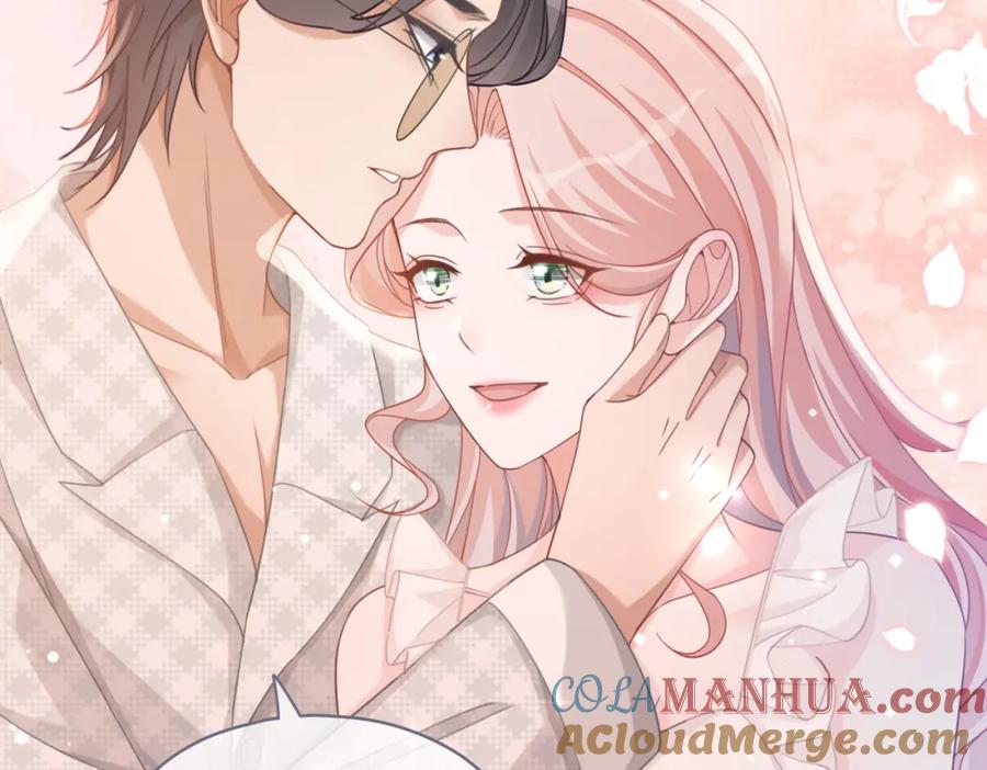 《快穿女配冷静点》第100话 触及真心 第57页