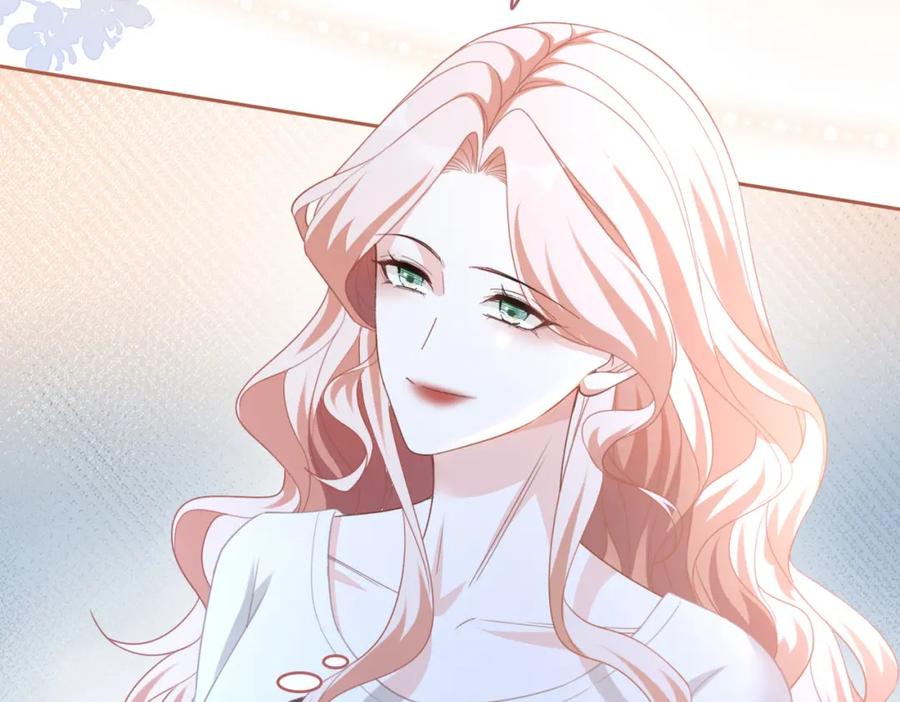 《快穿女配冷静点》第100话 触及真心 第32页