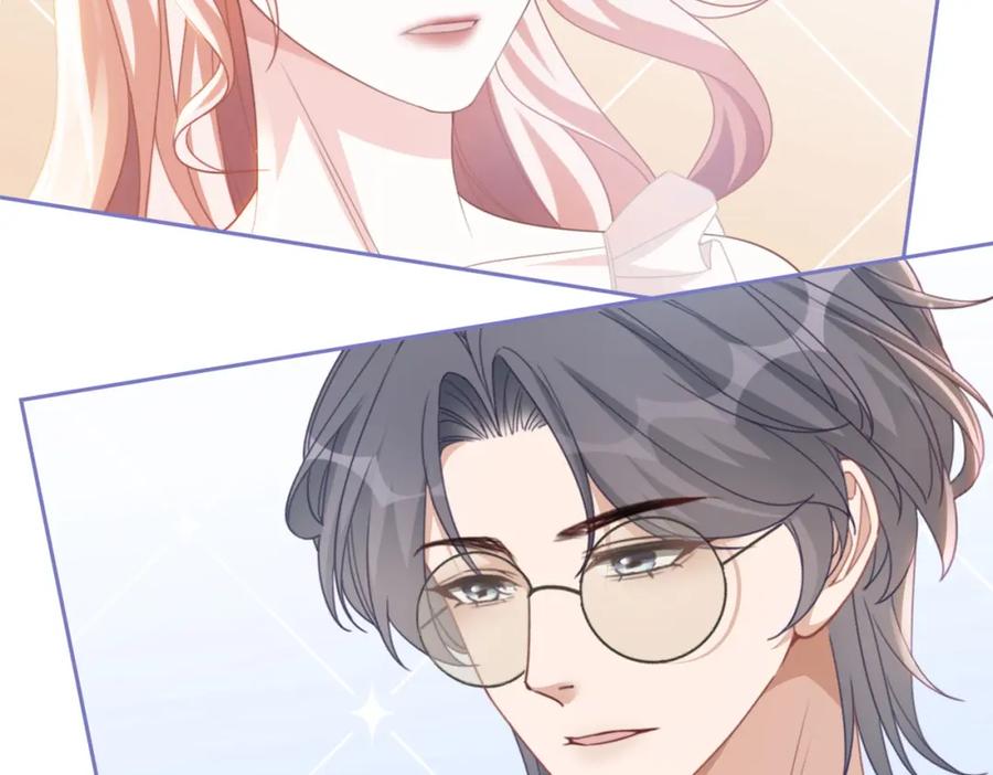 《快穿女配冷静点》第100话 触及真心 第72页