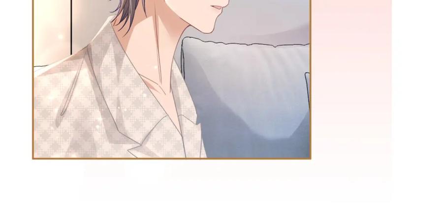 《快穿女配冷静点》第100话 触及真心 第79页