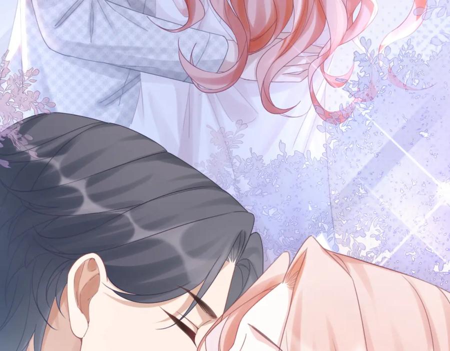 《快穿女配冷静点》第100话 触及真心 第96页
