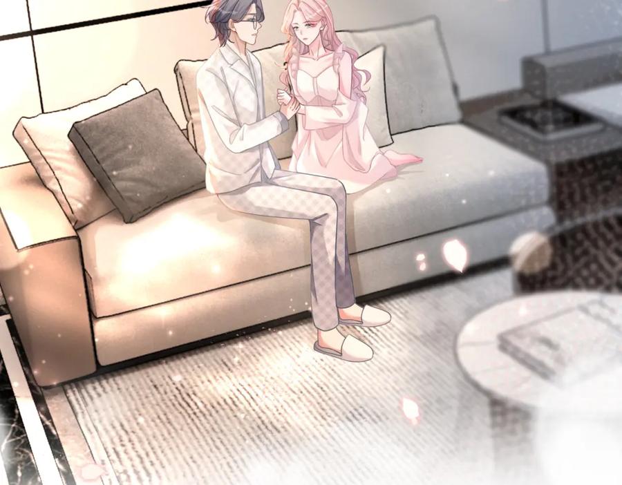 《快穿女配冷静点》第100话 触及真心 第88页