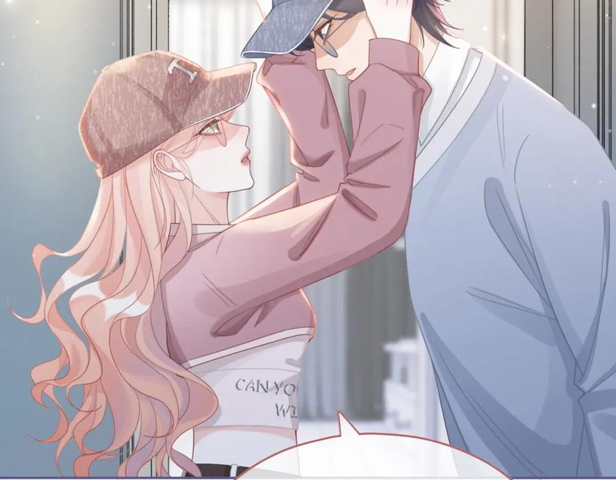 《快穿女配冷静点》第101话 说出真相 第27页