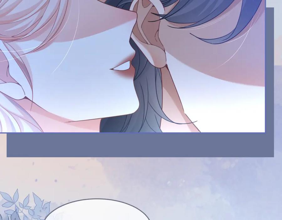 《快穿女配冷静点》第101话 说出真相 第120页