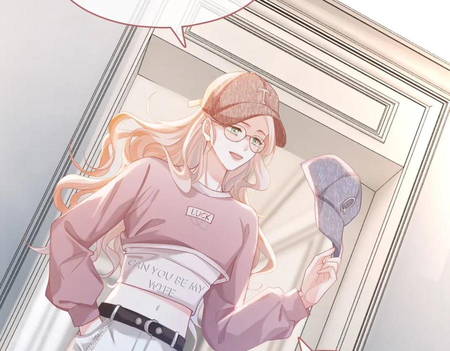 《快穿女配冷静点》第101话 说出真相 第23页