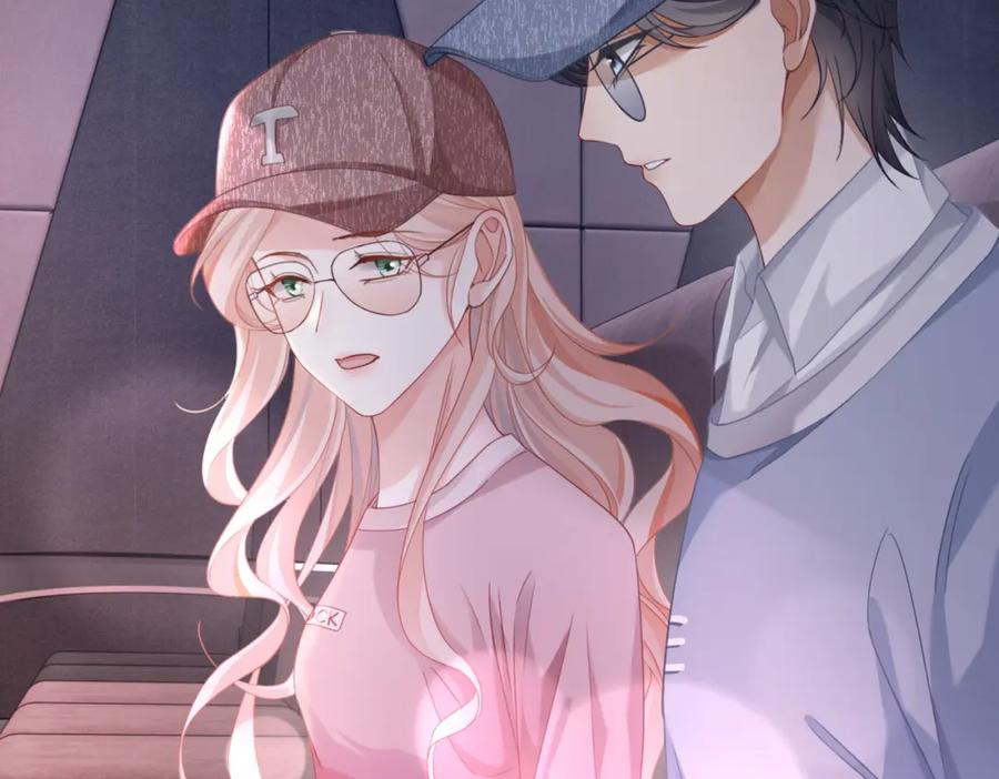 《快穿女配冷静点》第101话 说出真相 第56页