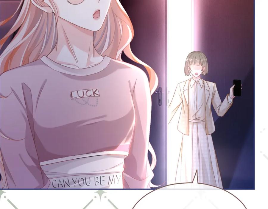 《快穿女配冷静点》第101话 说出真相 第111页
