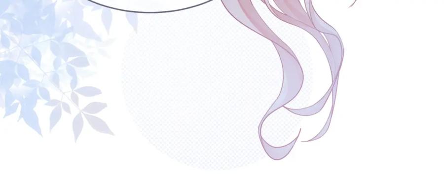 《快穿女配冷静点》第101话 说出真相 第14页