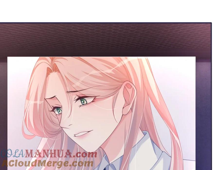 《快穿女配冷静点》第101话 说出真相 第45页
