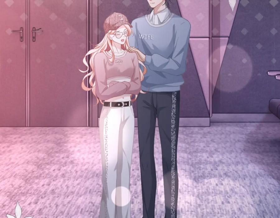 《快穿女配冷静点》第101话 说出真相 第108页