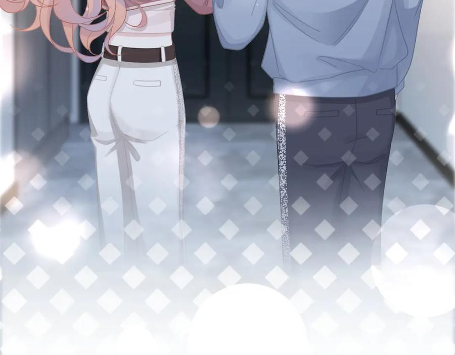 《快穿女配冷静点》第101话 说出真相 第32页