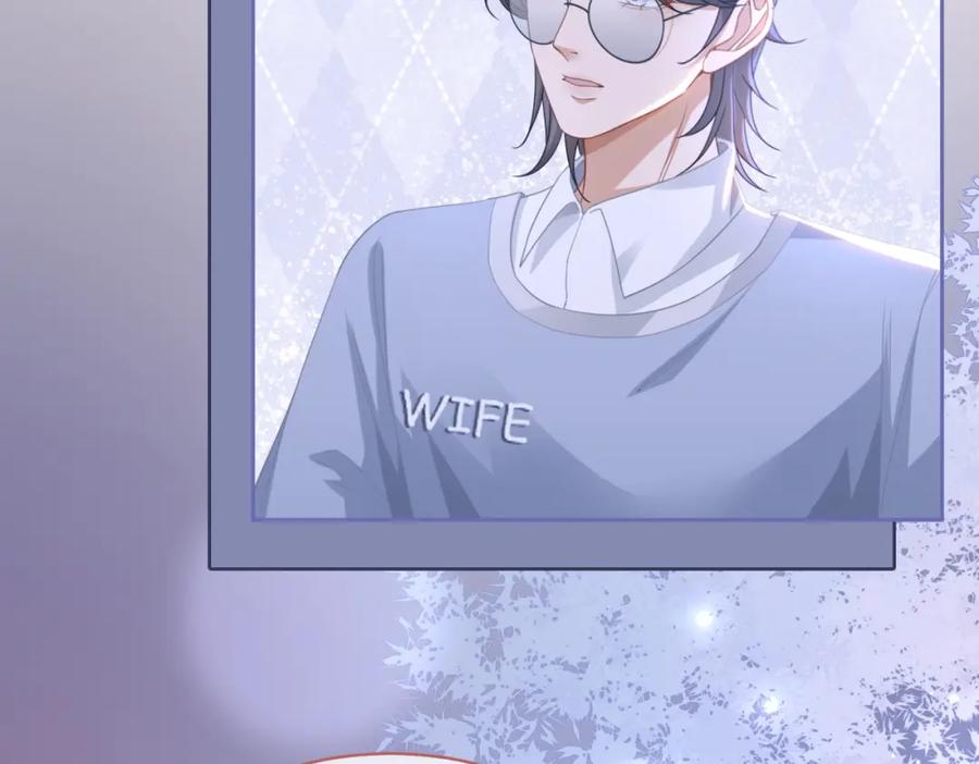 《快穿女配冷静点》第101话 说出真相 第94页
