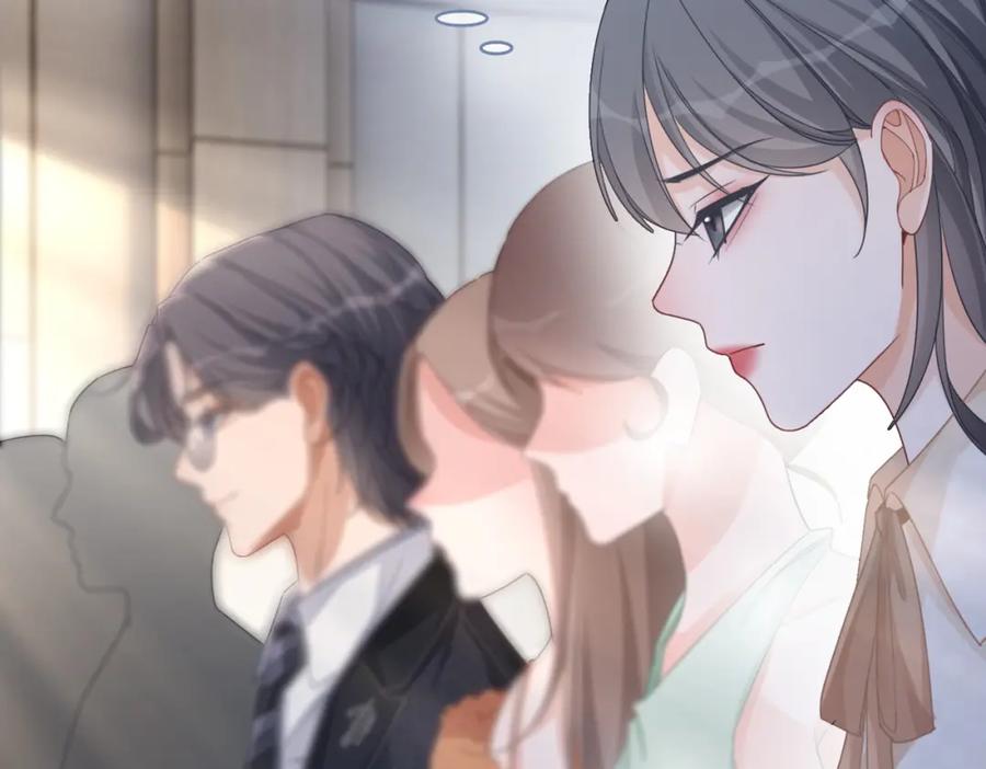 《快穿女配冷静点》第102话 白莲花翻车了！ 第62页