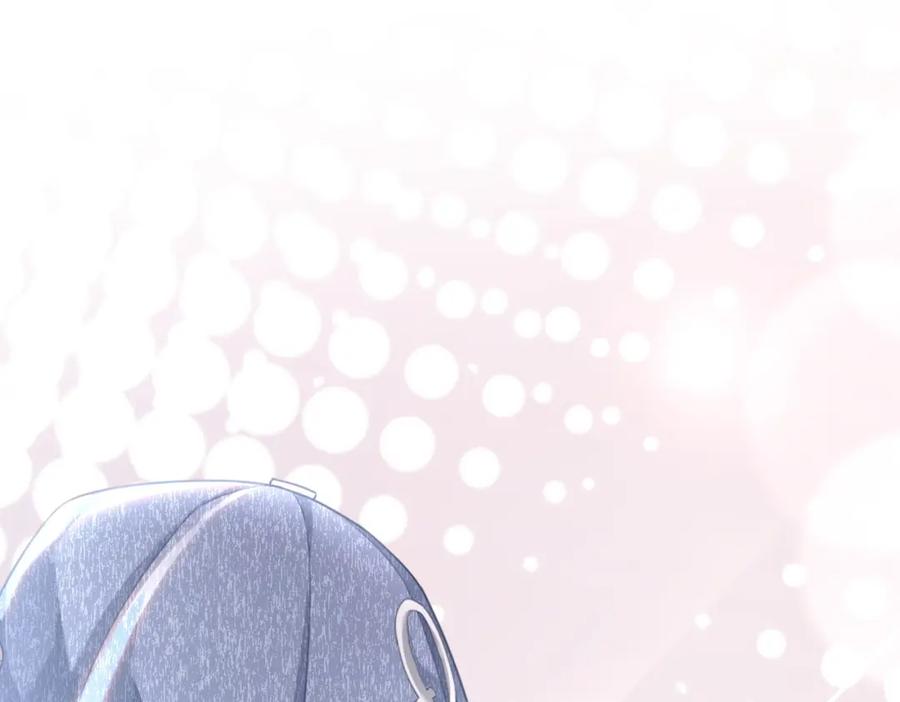《快穿女配冷静点》第102话 白莲花翻车了！ 第48页
