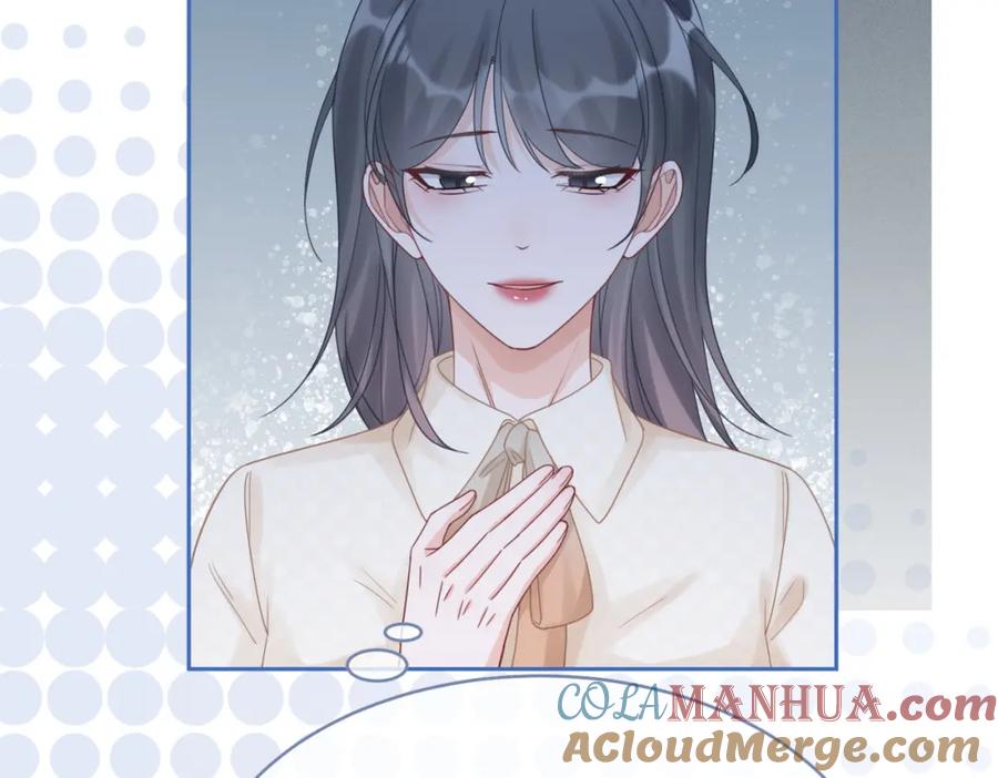 《快穿女配冷静点》第103话 妖孽导演的纯情时刻 第29页