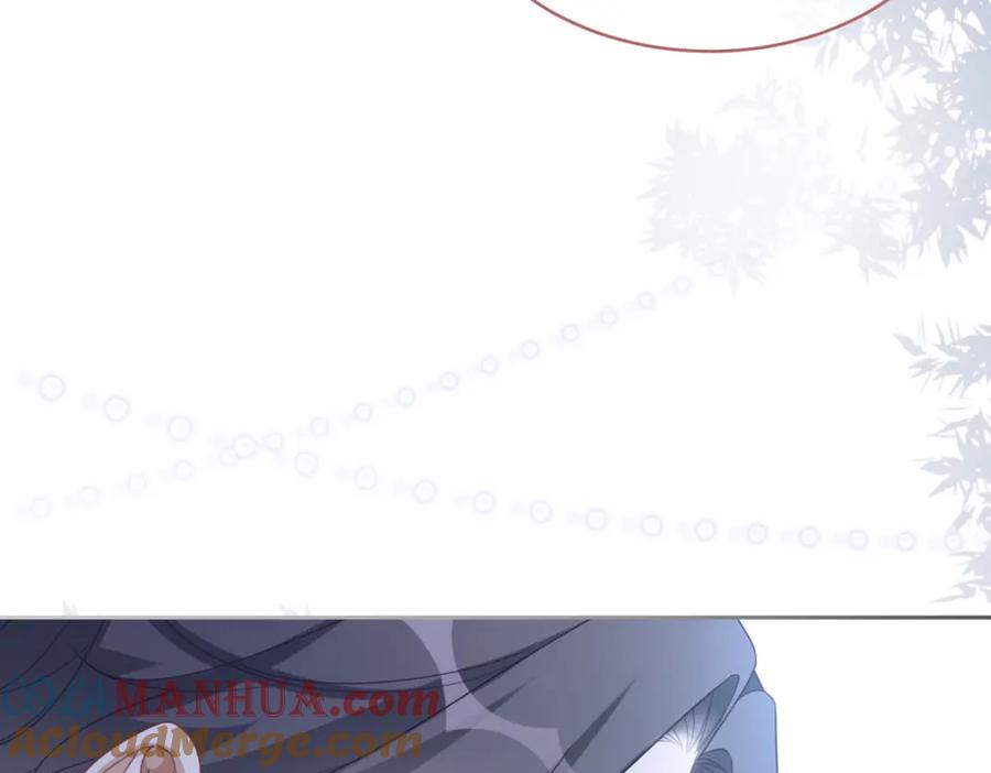《快穿女配冷静点》第103话 妖孽导演的纯情时刻 第65页