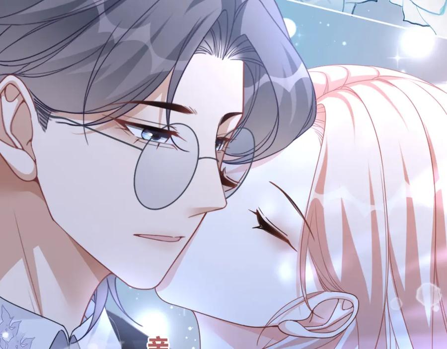 《快穿女配冷静点》第103话 妖孽导演的纯情时刻 第75页