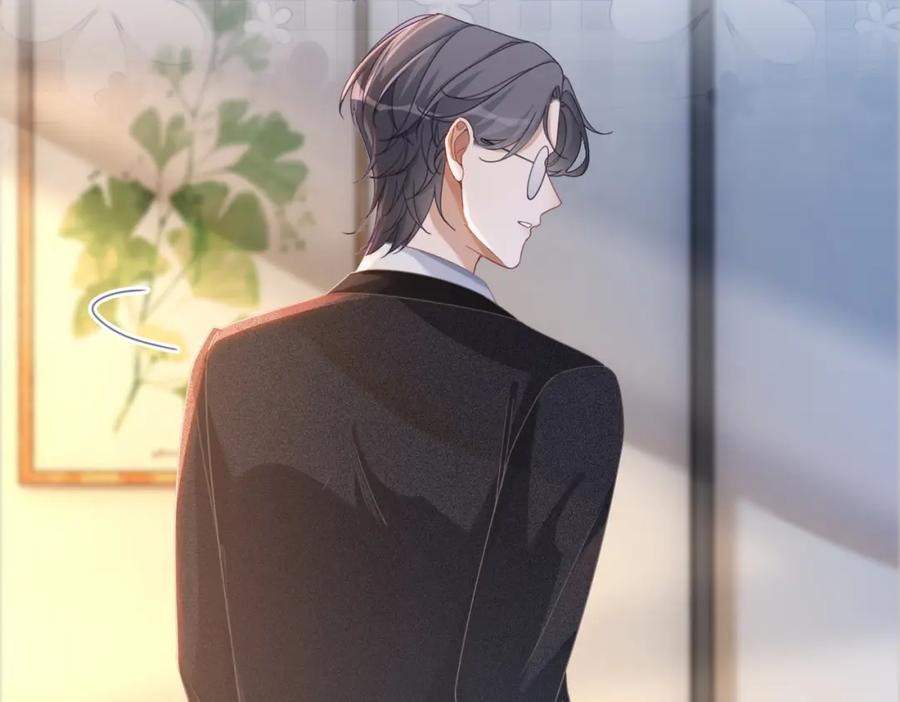 《快穿女配冷静点》第103话 妖孽导演的纯情时刻 第56页
