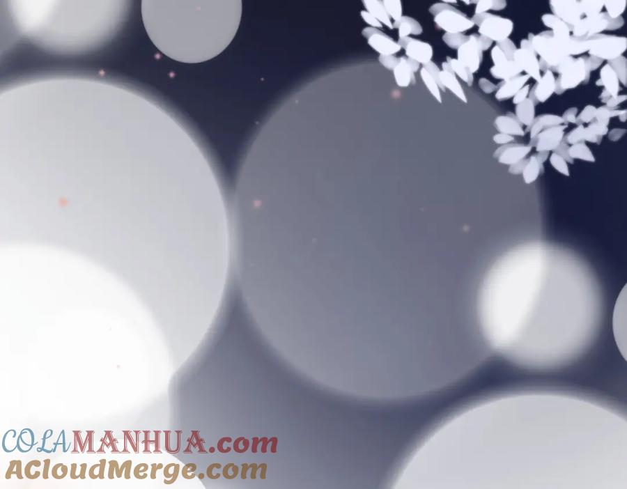 《快穿女配冷静点》第103话 妖孽导演的纯情时刻 第97页