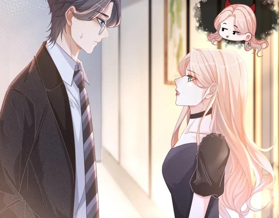 《快穿女配冷静点》第103话 妖孽导演的纯情时刻 第52页