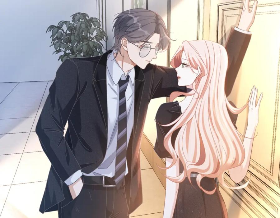 《快穿女配冷静点》第103话 妖孽导演的纯情时刻 第91页